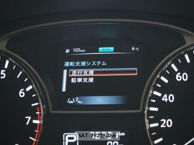 Nissan TEANA 2017-02 5880963-29