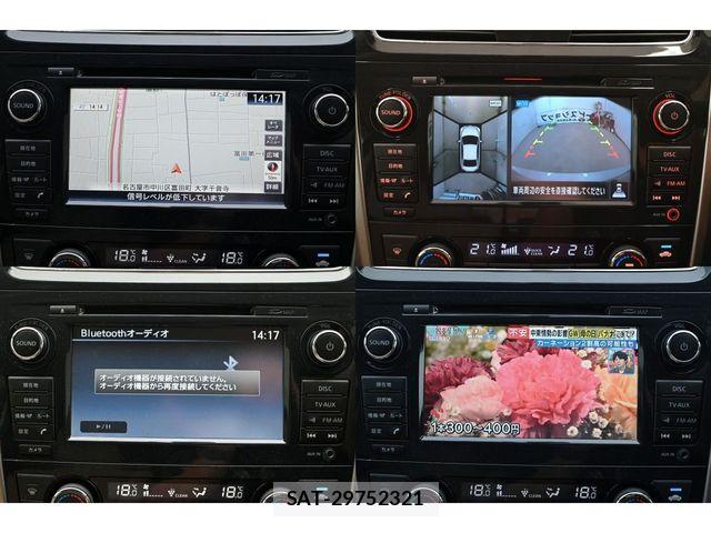 Nissan TEANA 2018-09 6642733-23