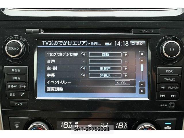 Nissan TEANA 2018-09 6642733-24
