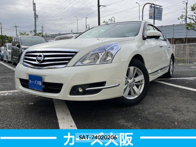 sat car