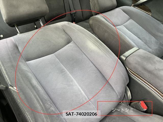 Nissan TEANA 2013-04 6678484-10
