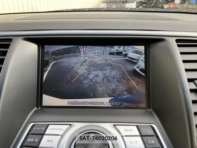 Nissan TEANA 2013-04 6678484-7
