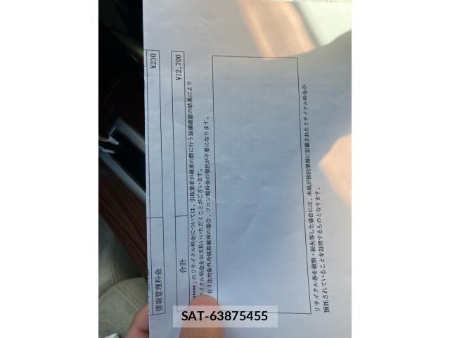 Nissan TEANA 2009-10 7226115-21