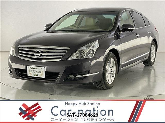 sat car