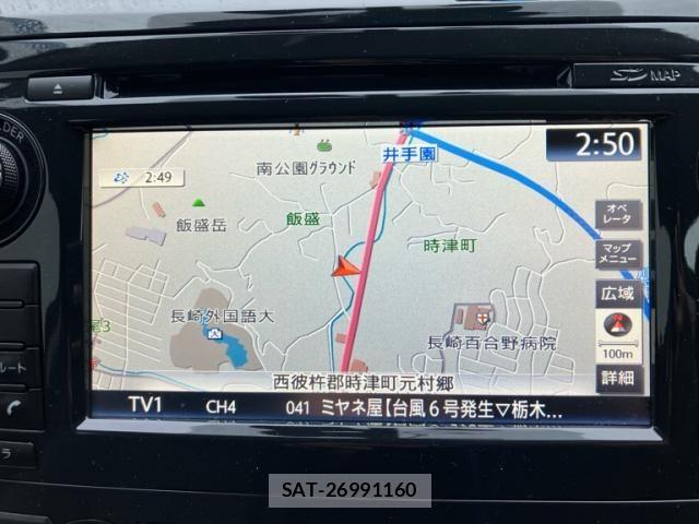 Nissan TEANA 2017-02 7226127-24