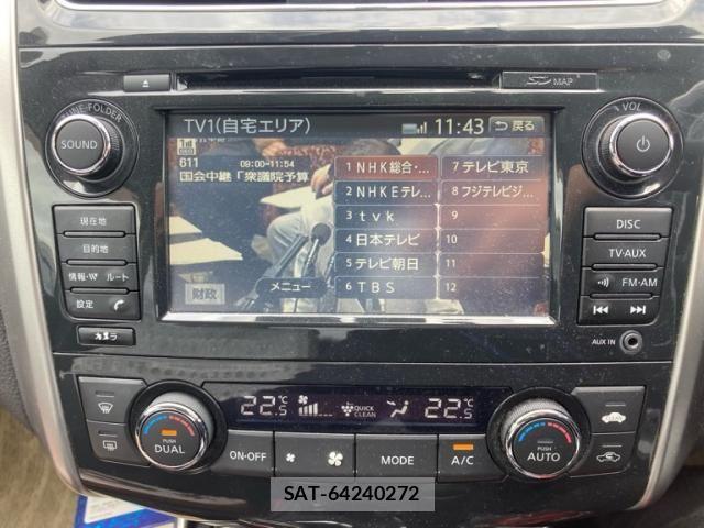 Nissan TEANA 2017-06 7273159-26