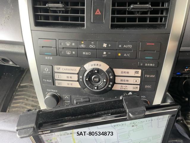 Nissan TEANA 2007-09 7330647-15
