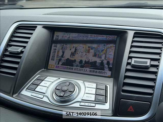Nissan TEANA 2013-03 7360159-2