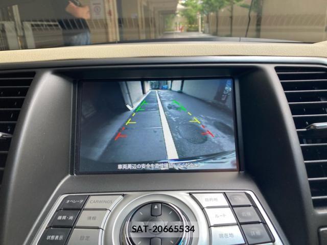 Nissan TEANA 2013-07 7360155-21