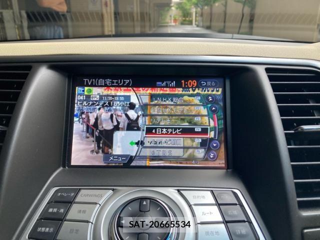 Nissan TEANA 2013-07 7360155-22