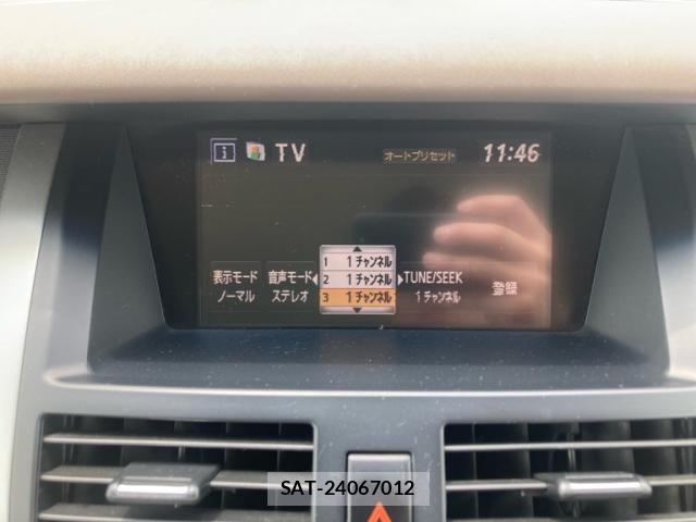 Nissan TEANA 2004-07 7360156-21