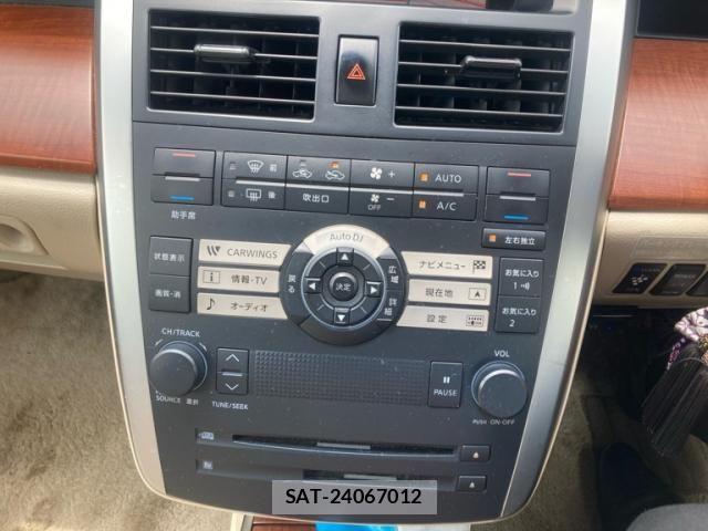 Nissan TEANA 2004-07 7360156-22