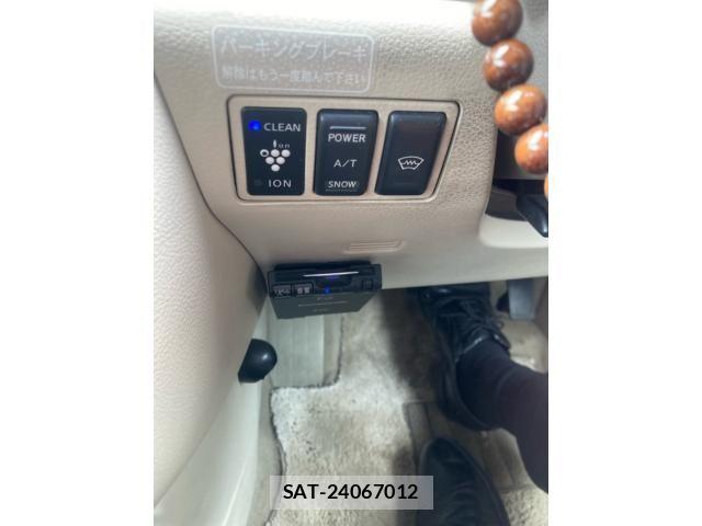 Nissan TEANA 2004-07 7360156-24