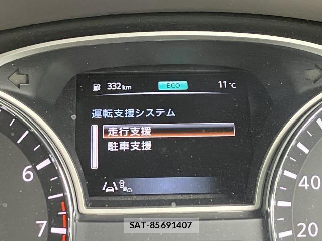 Nissan TEANA 2018-09 7394510-9