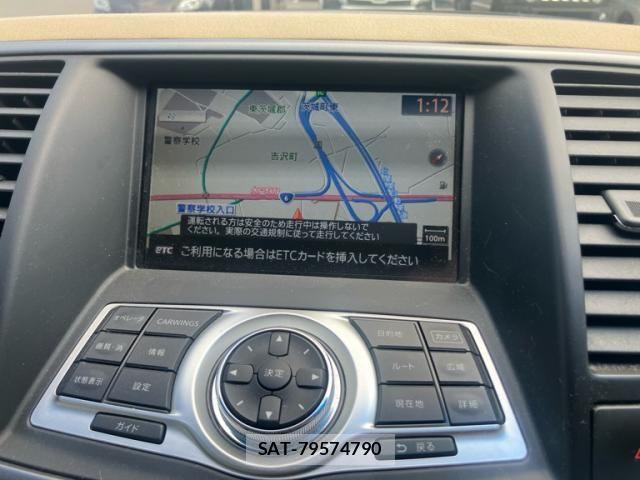 Nissan TEANA 2011-08 7394520-11