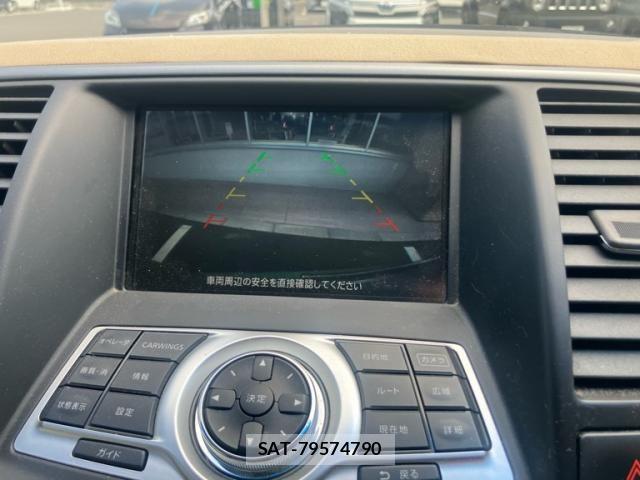 Nissan TEANA 2011-08 7394520-12