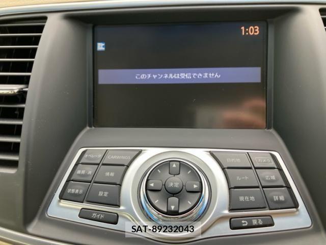 Nissan TEANA 2011-05 7458416-19