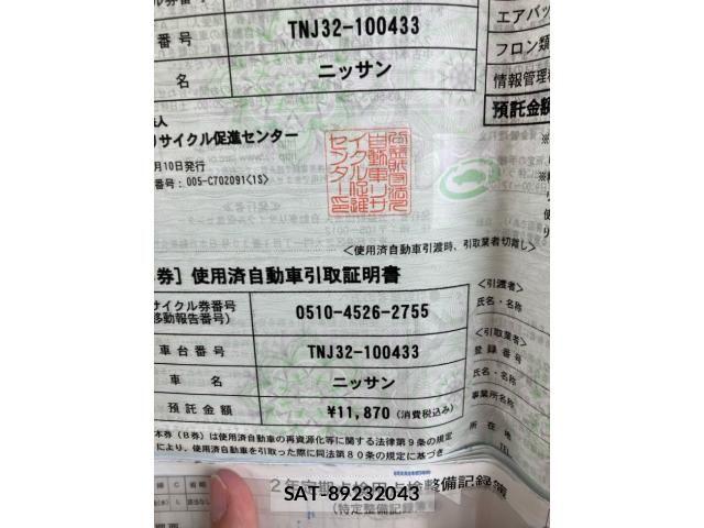 Nissan TEANA 2011-05 7458416-29
