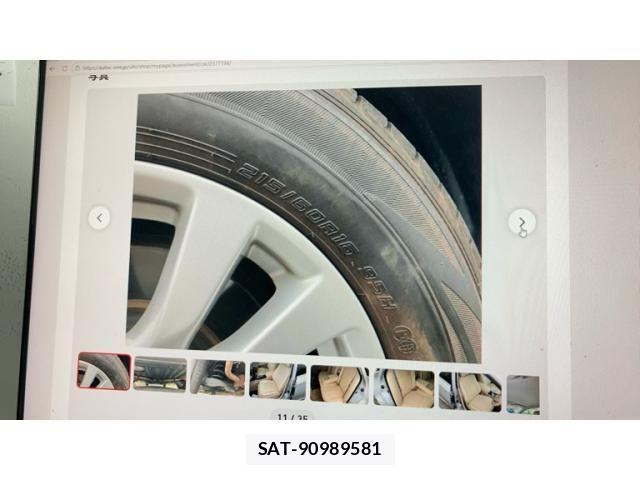 Nissan TEANA 2016-02 7458415-9