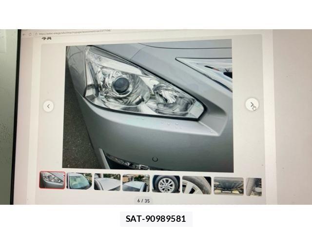 Nissan TEANA 2016-02 7458415-5