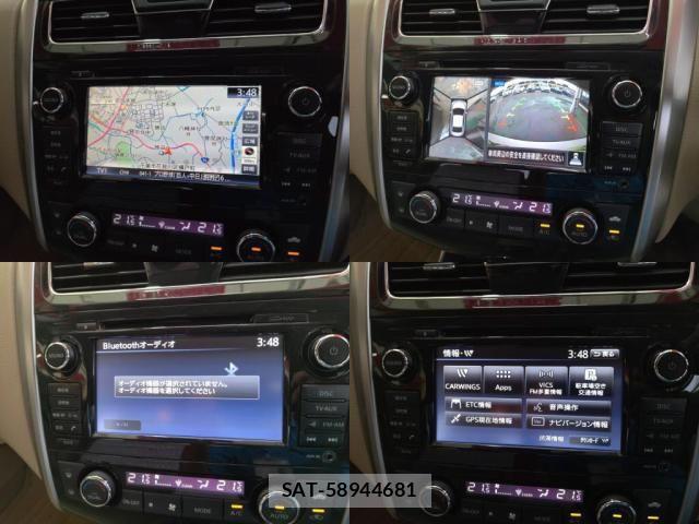 Nissan TEANA 2017-06 7620811-5