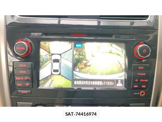 Nissan TEANA 2015-03 7620810-7
