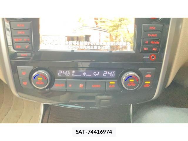 Nissan TEANA 2015-03 7620810-8