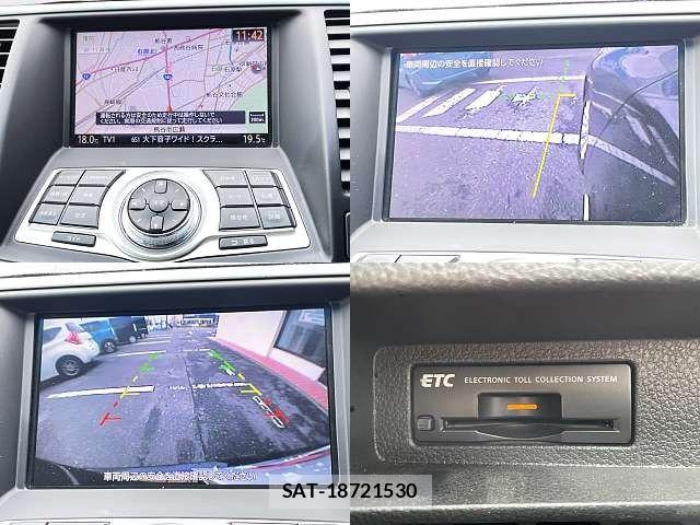 Nissan TEANA 2011-03 7729827-5