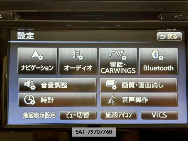 Nissan TEANA 2014-07 7729825-21