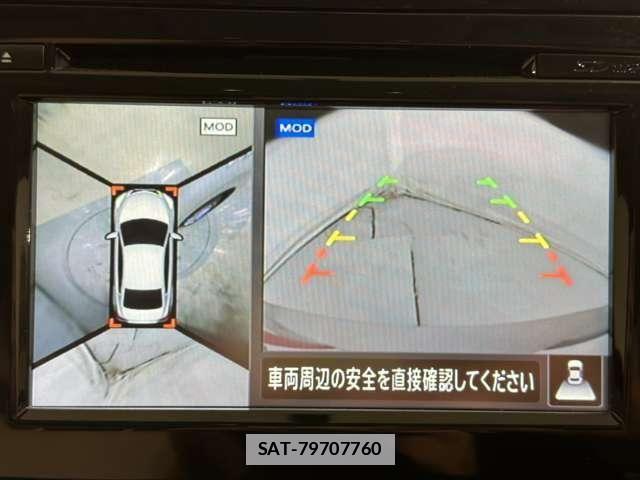 Nissan TEANA 2014-07 7729825-23