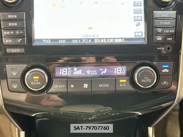 Nissan TEANA 2014-07 7729825-24