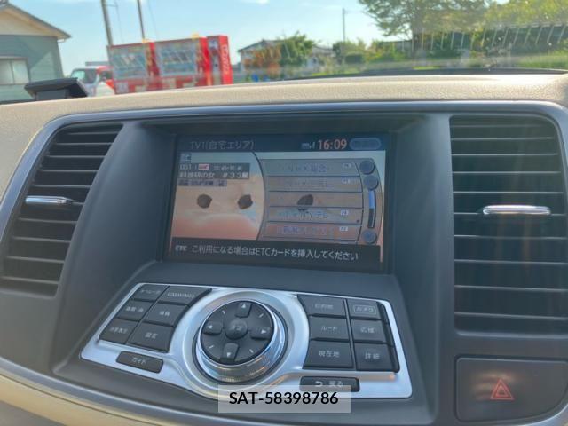 Nissan TEANA 2010-02 7880045-15