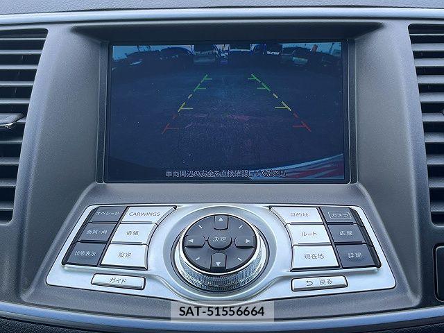 Nissan TEANA 2013-12 7880044-10