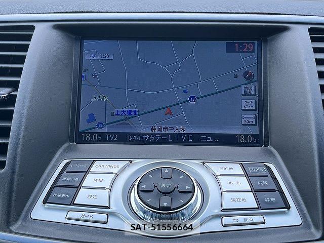 Nissan TEANA 2013-12 7880044-4