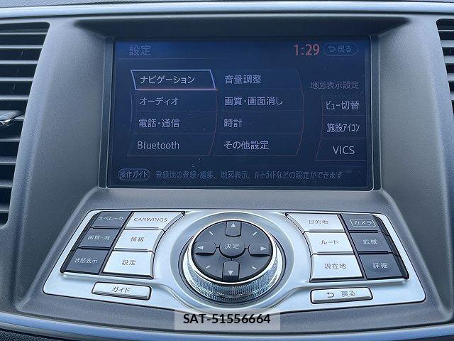 Nissan TEANA 2013-12 7880044-5