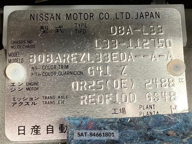Nissan TEANA 2017-06 7903519-28