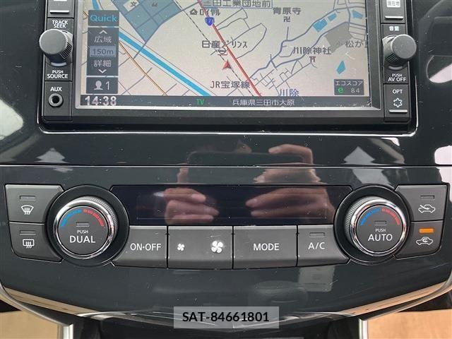 Nissan TEANA 2017-06 7903519-7