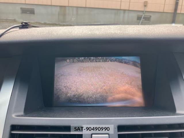 Nissan TEANA 2003-09 7964127-21