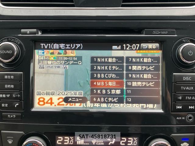 Nissan TEANA 2016-12 7964126-18