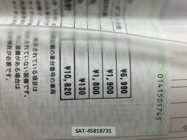 Nissan TEANA 2016-12 7964126-23