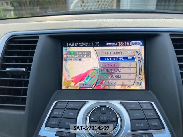 Nissan TEANA 2011-07 8038756-22