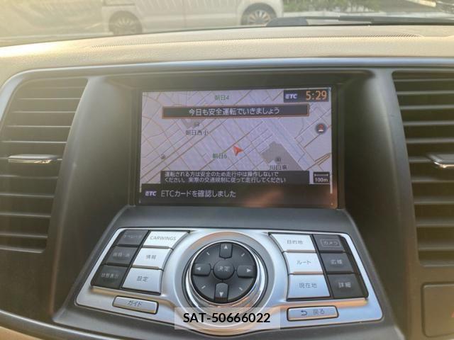 Nissan TEANA 2012-08 8075926-20