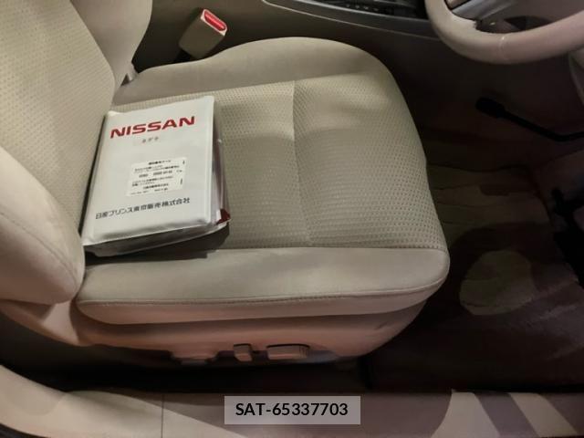 Nissan TEANA 2015-09 8132693-14
