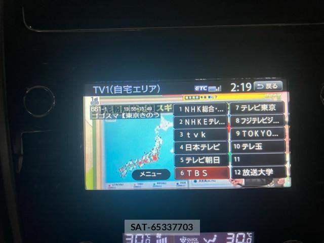 Nissan TEANA 2015-09 8132693-26