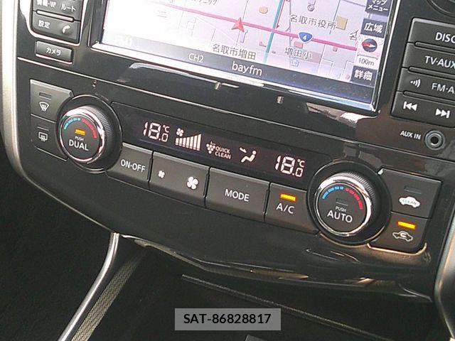Nissan TEANA 2019-09 8146870-9