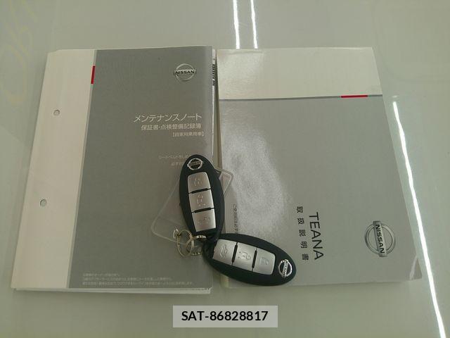 Nissan TEANA 2019-09 8146870-6