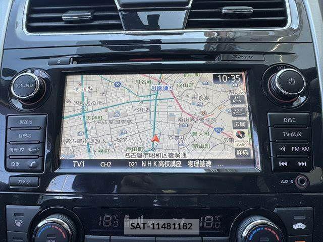 Nissan TEANA 2015-08 8210679-3
