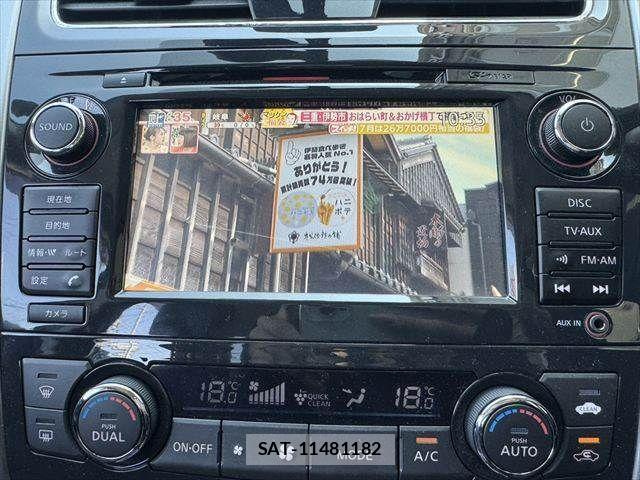 Nissan TEANA 2015-08 8210679-5
