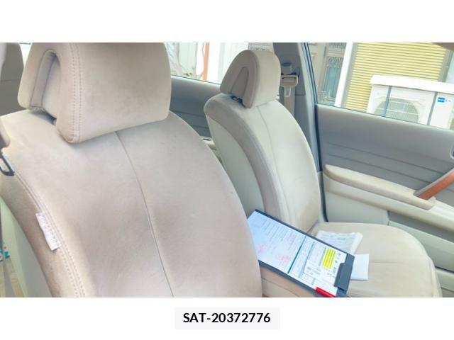 Nissan TEANA 2004-12 8246945-8