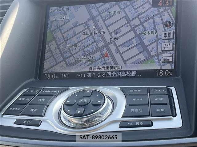 Nissan TEANA 2010-03 8246946-3
